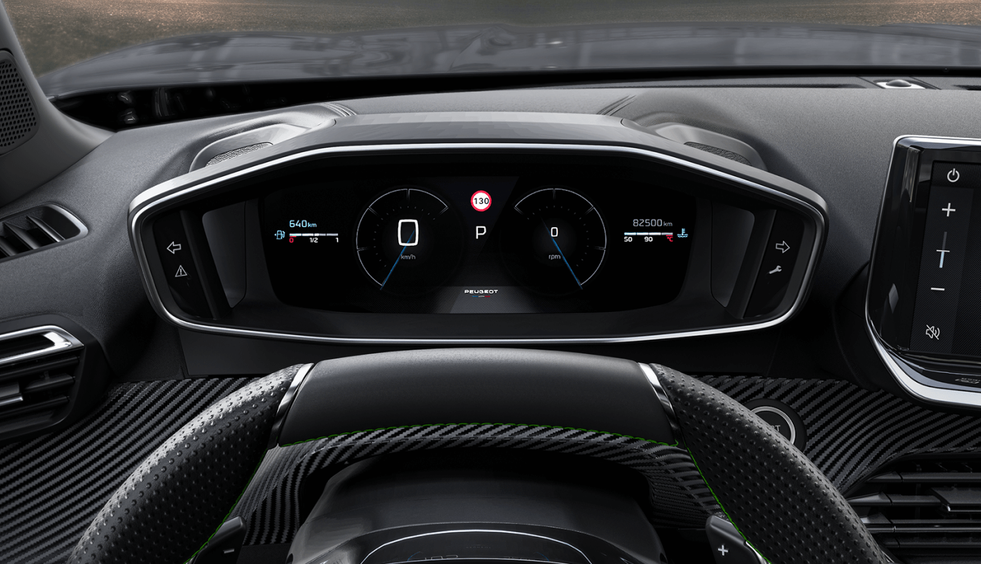 Cockpit